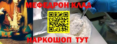 ALPHA PVP Дубна