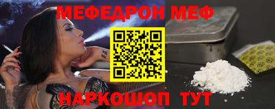 ALPHA PVP Дубна