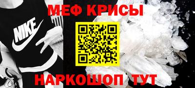 COCAINE Донецк