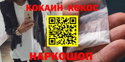 ALPHA PVP Дубна
