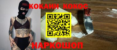 ALPHA PVP Дубна
