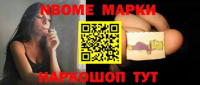мяу мяу мука Донской