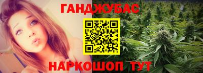 ALPHA PVP Дубна
