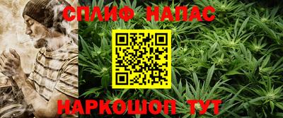 ALPHA PVP Дубна
