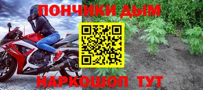 ALPHA PVP Дубна