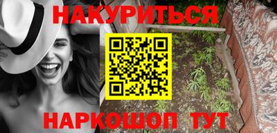 ALPHA PVP Дубна