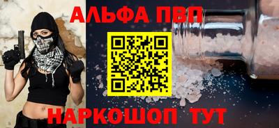 мяу мяу мука Донской