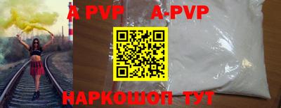 мяу мяу мука Донской