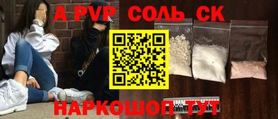 мяу мяу мука Донской