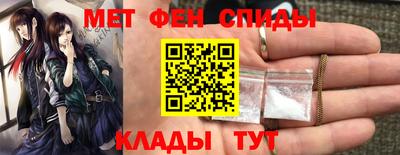 COCAINE Донецк