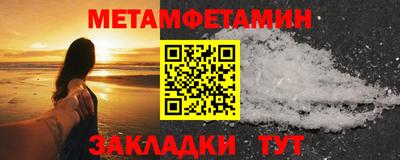 COCAINE Донецк