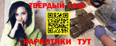 COCAINE Донецк