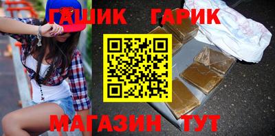 COCAINE Донецк