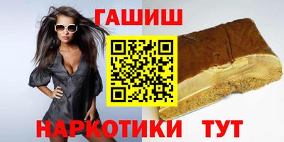 мяу мяу мука Донской