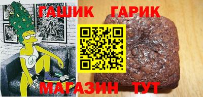ALPHA PVP Дубна