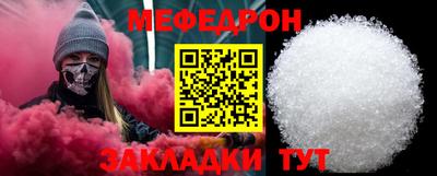 ALPHA PVP Дубна