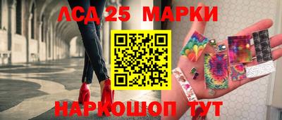 мяу мяу мука Донской