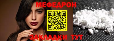 ALPHA PVP Дубна