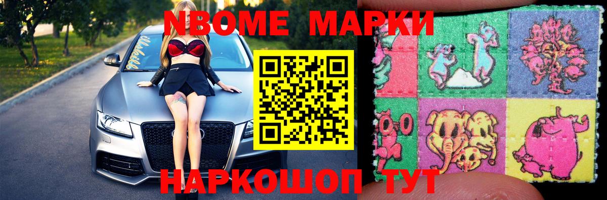 LSD-25 экстази кислота Верхний Уфалей